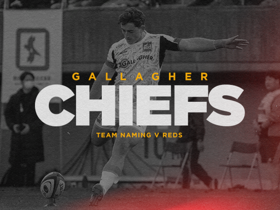 Sititi, Jacomb set to debut for Gallagher Chiefs
