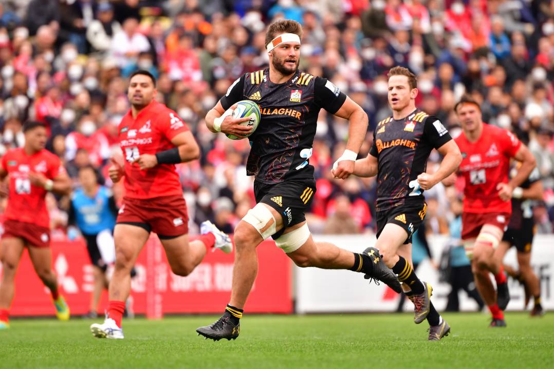 Gallagher Chiefs named for first ever Investec Super Rugby Aotearoa match