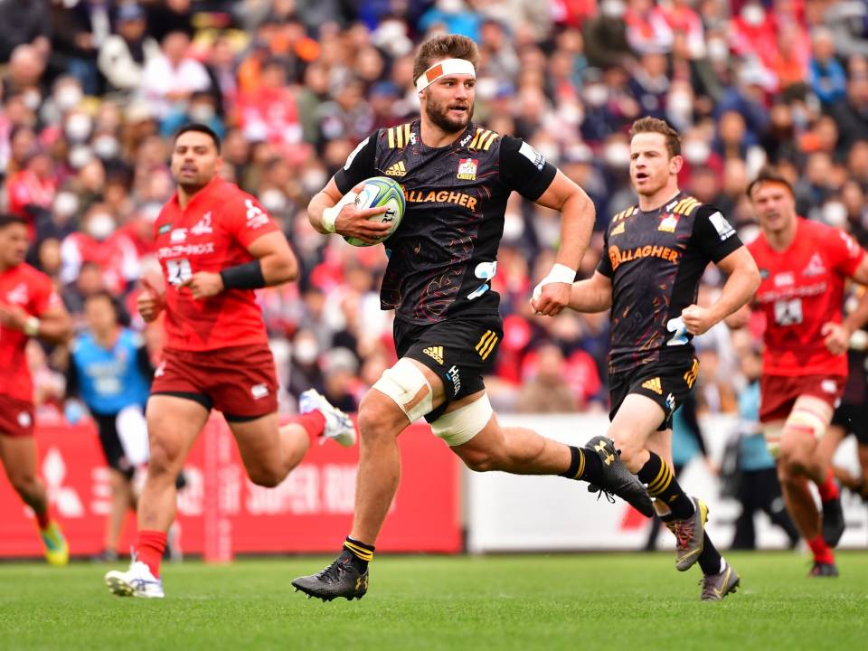 Gallagher Chiefs named for first ever Investec Super Rugby Aotearoa match